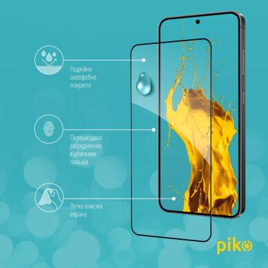 Защитное стекло Piko Full Glue для Samsung Galaxy S24 (S921) - Black