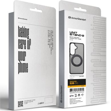 Захисний чохол ArmorStandart Unit Stand2 для Samsung Galaxy S26 (S942) - Black