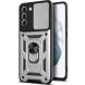 Защитный чехол Deexe Armor Shield для Samsung Galaxy S21 FE (G990) - Silver. Фото 1 из 6