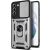 Защитный чехол Deexe Armor Shield для Samsung Galaxy S21 FE (G990) - Silver