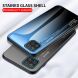 Защитный чехол Deexe Gradient Color для Samsung Galaxy A12 (A125) / A12 Nacho (A127) - Rose / Blue. Фото 7 из 10