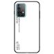 Защитный чехол Deexe Gradient Color для Samsung Galaxy A52 (A525) / A52s (A528) - White. Фото 1 из 2