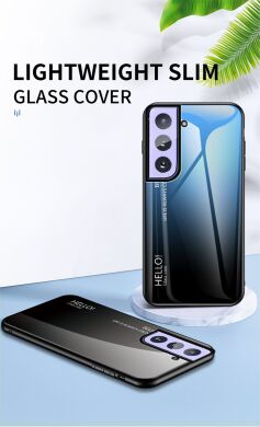 Защитный чехол Deexe Gradient Color для Samsung Galaxy S21 Plus - Black / Grey