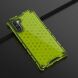 Защитный чехол Deexe Honeycomb Series для Samsung Galaxy Note 10 (N970) - Green. Фото 3 из 3