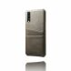 Захисний чохол Deexe Pocket Case для Samsung Galaxy A70 (A705) - Grey