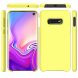 Захисний чохол Deexe Silicone Case для Samsung Galaxy S10e (G970) - Yellow