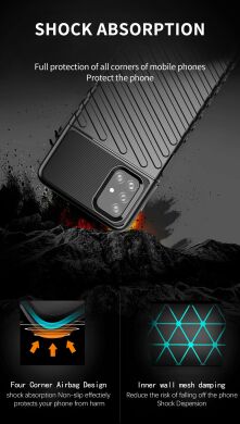 Захисний чохол Deexe Thunder Series для Samsung Galaxy M31s (M317) - Black