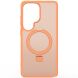 Захисний чохол DUX DUCIS Yind Series Stand для Samsung Galaxy S26 Ultra - Orange