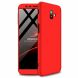 Защитный чехол GKK Double Dip Case для Samsung Galaxy J6+ (J610) - Red