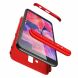 Защитный чехол GKK Double Dip Case для Samsung Galaxy J6+ (J610) - Red. Фото 4 из 10