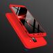 Защитный чехол GKK Double Dip Case для Samsung Galaxy J6+ (J610) - Red. Фото 2 из 10