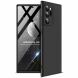 Защитный чехол GKK Double Dip Case для Samsung Galaxy Note 20 Ultra (N985) - Black. Фото 1 из 14