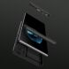 Защитный чехол GKK Double Dip Case для Samsung Galaxy Note 20 Ultra (N985) - Black. Фото 3 из 14