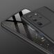Захисний чохол GKK Double Dip Case для Samsung Galaxy S20 Ultra (G988) - Black