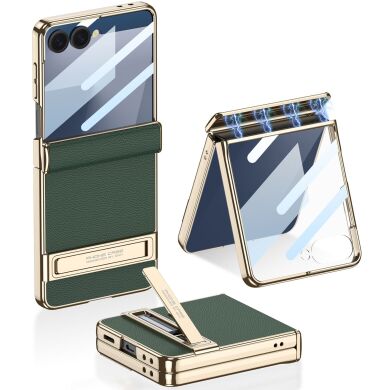 Защитный чехол GKK Hinge Stand для Samsung Galaxy Flip 7 - Green