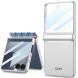 Защитный чехол GKK Magnetic Fold для Samsung Galaxy Flip 7 - Silver. Фото 1 из 8