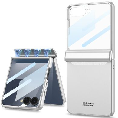 Защитный чехол GKK Magnetic Fold для Samsung Galaxy Flip 7 - Silver