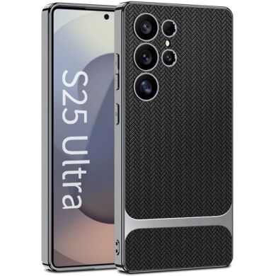 Захисний чохол GKK Woven Pattern для Samsung Galaxy S25 Ultra (S938) - Black