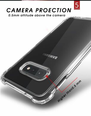 Защитный чехол IPAKY Clear Armor для Samsung Galaxy S10e (G970) - Transparent