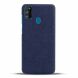 Захисний чохол KSQ Cloth Style для Samsung Galaxy M30s (M307) - Blue