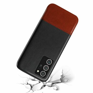 Защитный чехол KSQ Dual Color для Samsung Galaxy Note 20 Ultra (N985) - Black / Brown