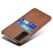 Захисний чохол KSQ Dual Color для Samsung Galaxy S22 - Brown