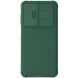 Защитный чехол NILLKIN CamShield Pro для Samsung Galaxy A26 (A266) - Green. Фото 1 из 17