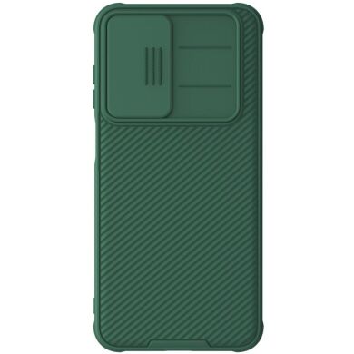 Защитный чехол NILLKIN CamShield Pro для Samsung Galaxy A26 (A266) - Green