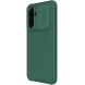 Защитный чехол NILLKIN CamShield Pro для Samsung Galaxy A26 (A266) - Green. Фото 2 из 17