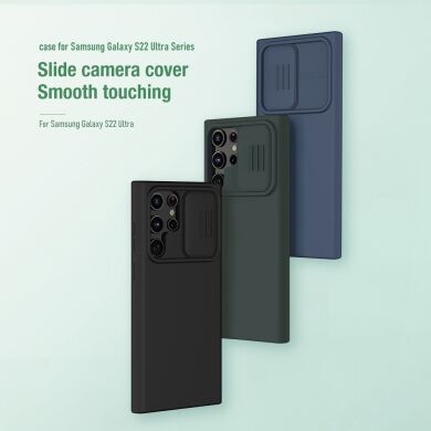Защитный чехол NILLKIN CamShield Silky Silicone Case для Samsung Galaxy S22 Ultra - Black