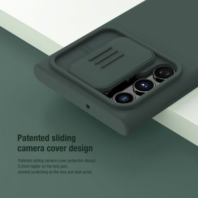 Захисний чохол NILLKIN CamShield Silky Silicone Case для Samsung Galaxy S22 Ultra - Blue