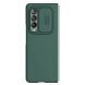 Защитный чехол NILLKIN CamShield Silky Silicone Case (FF) для Samsung Galaxy Fold 3 - Green. Фото 2 из 16
