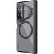 Захисний чохол NILLKIN Iceblade Prop Magnetic (Precise Cut-out) для Samsung Galaxy Fold 8 Ultra - Black
