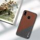 Захисний чохол PINWUYO Honor Series для Samsung Galaxy A10s (A107) - Brown