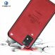 Захисний чохол PINWUYO Vintage Series для Samsung Galaxy S10 Lite (G770) - Red