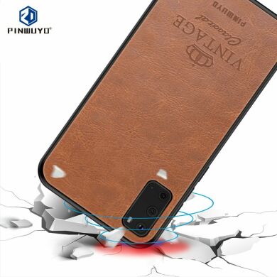 Захисний чохол PINWUYO Vintage Case для Samsung Galaxy S20 (G980) - Brown