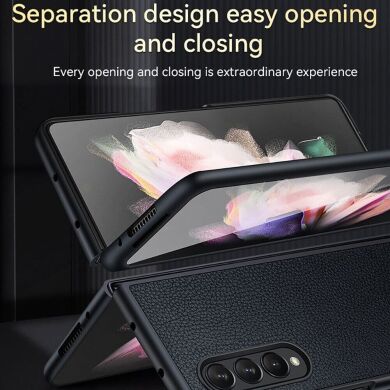 Защитный чехол SULADA Leather Case (FF) для Samsung Galaxy Fold 3 - Coffee