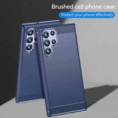 Защитный чехол UniCase Carbon для Samsung Galaxy S23 Ultra - Blue