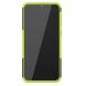 Захисний чохол UniCase Hybrid X для Samsung Galaxy M31 (M315) - Green