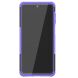Защитный чехол UniCase Hybrid X для Samsung Galaxy M51 (M515) - Purple. Фото 3 из 18