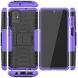 Защитный чехол UniCase Hybrid X для Samsung Galaxy M51 (M515) - Purple. Фото 9 из 18
