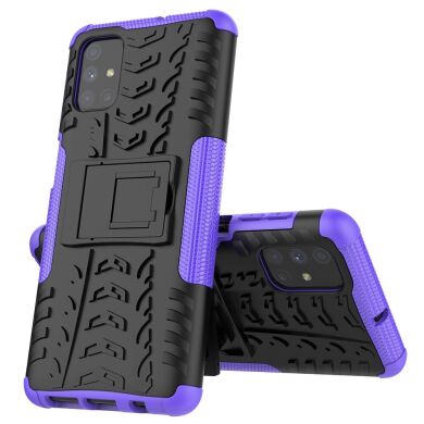 Захисний чохол UniCase Hybrid X для Samsung Galaxy M51 (M515) - Purple