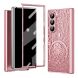 Захисний чохол UniCase Mechanical Legend для Samsung Galaxy Fold 7 - Pink