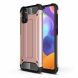 Захисний чохол UniCase Rugged Guard для Samsung Galaxy A31 (A315) - Rose Gold