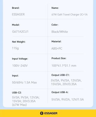 Сетевое зарядное устройство ESSAGER 67W GaN 2Type-C + USB (ECT67W-LJB01-Z) - Black