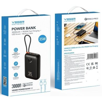 Внешний аккумулятор VEGER K3 PD30W + QC3.0 (30000mAh) + кабель Type-C + Lightning - Black