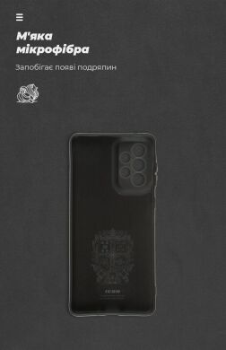 Защитный чехол ArmorStandart ICON Case для Samsung Galaxy A73 (A736) - Red
