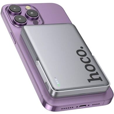 Внешний аккумулятор Hoco Q36 Magnetic 20W (5000mAh) - Metal grey
