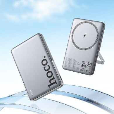 Внешний аккумулятор Hoco Q36 Magnetic 20W (5000mAh) - Metal grey