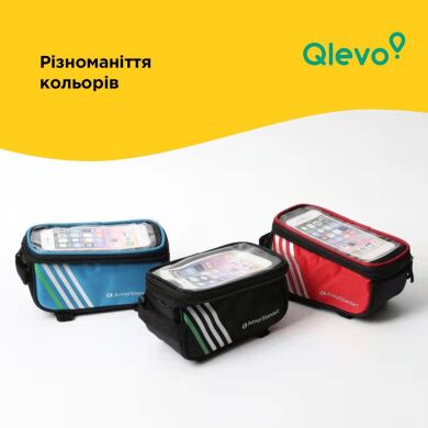 Сумка для велосипеда ArmorStandart Qlevo - Red